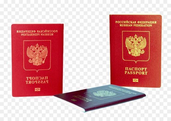 прописка в Балашихе